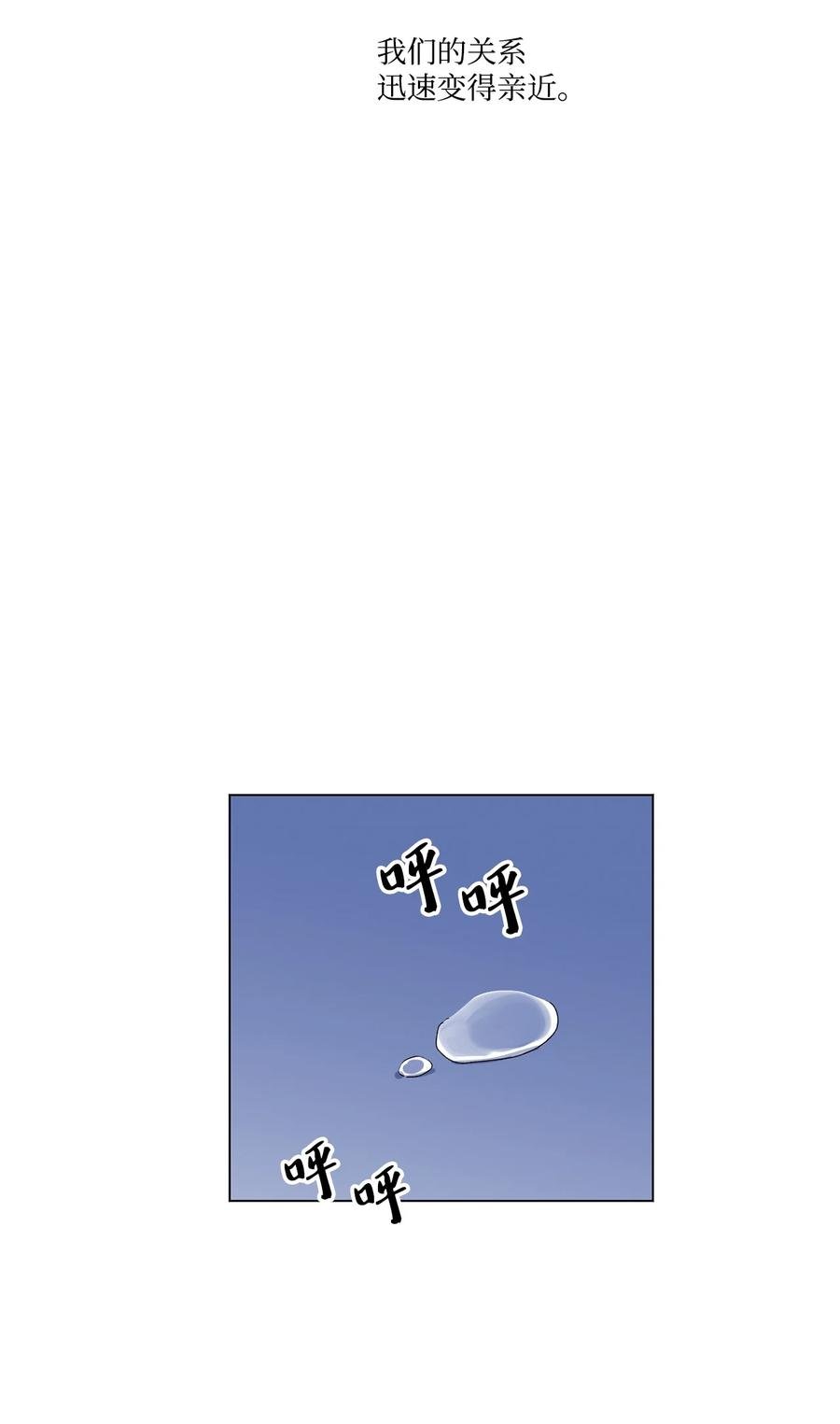 05 小时候
