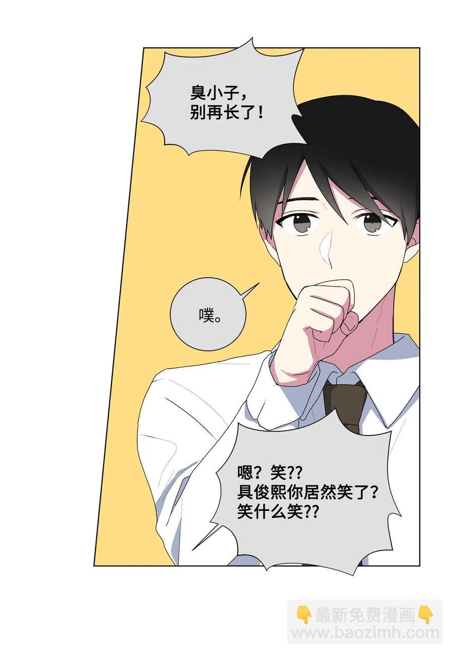 05 小时候