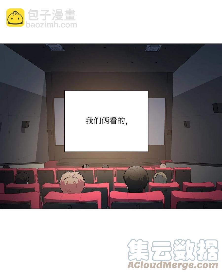 06 冷战（1）