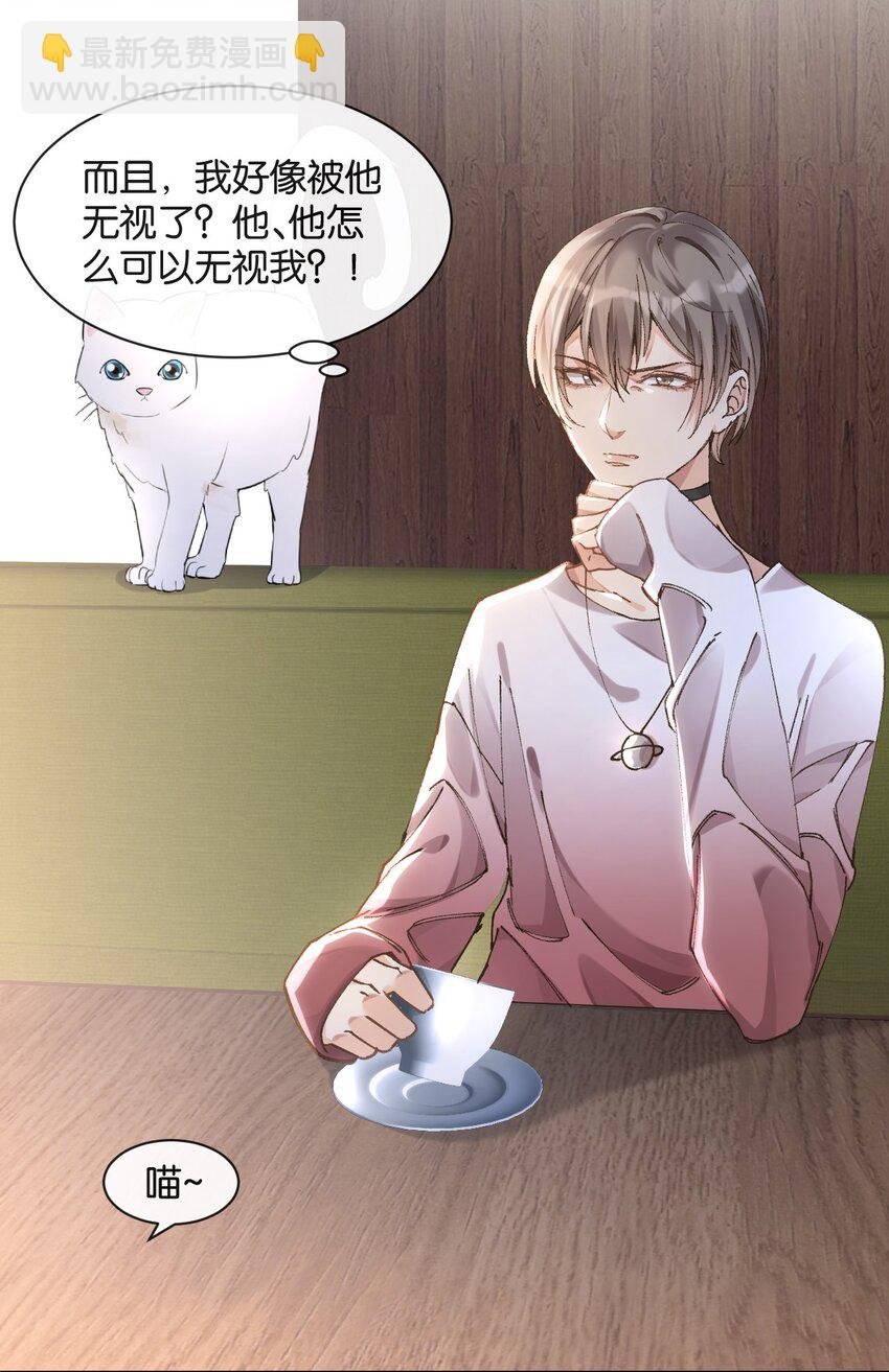 001 好上头！