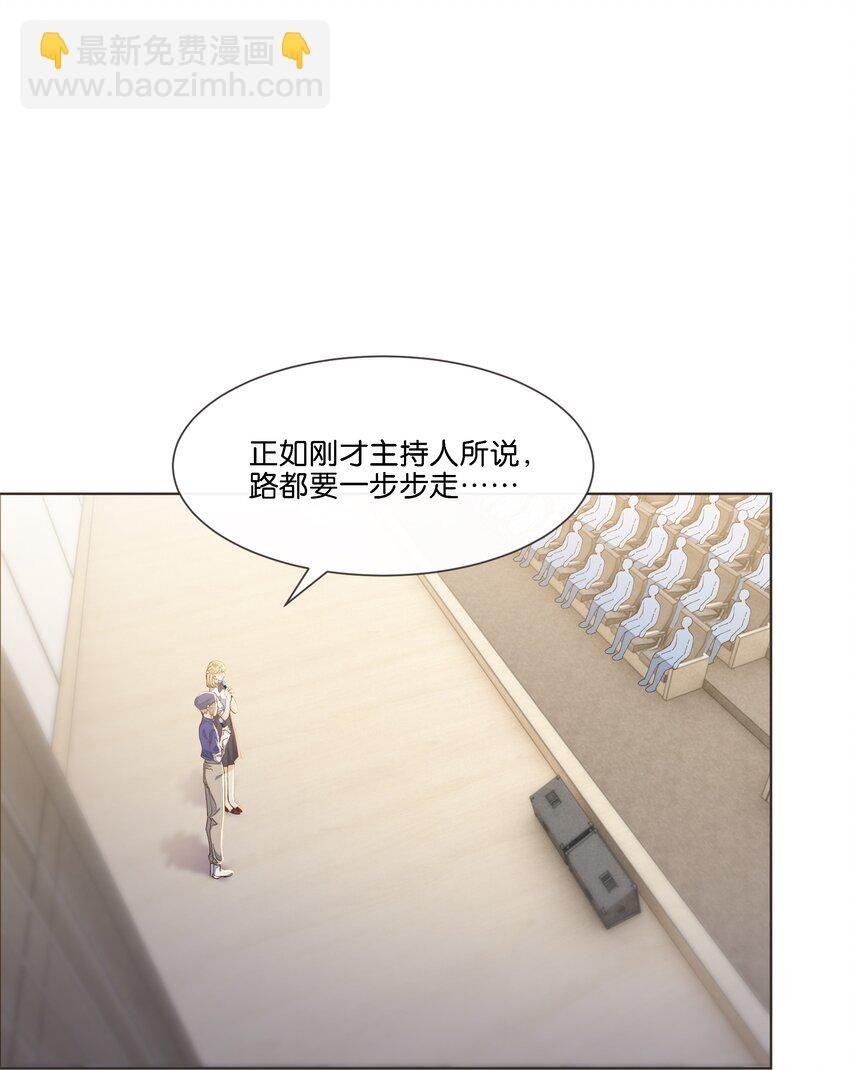 011 你……饿吗？