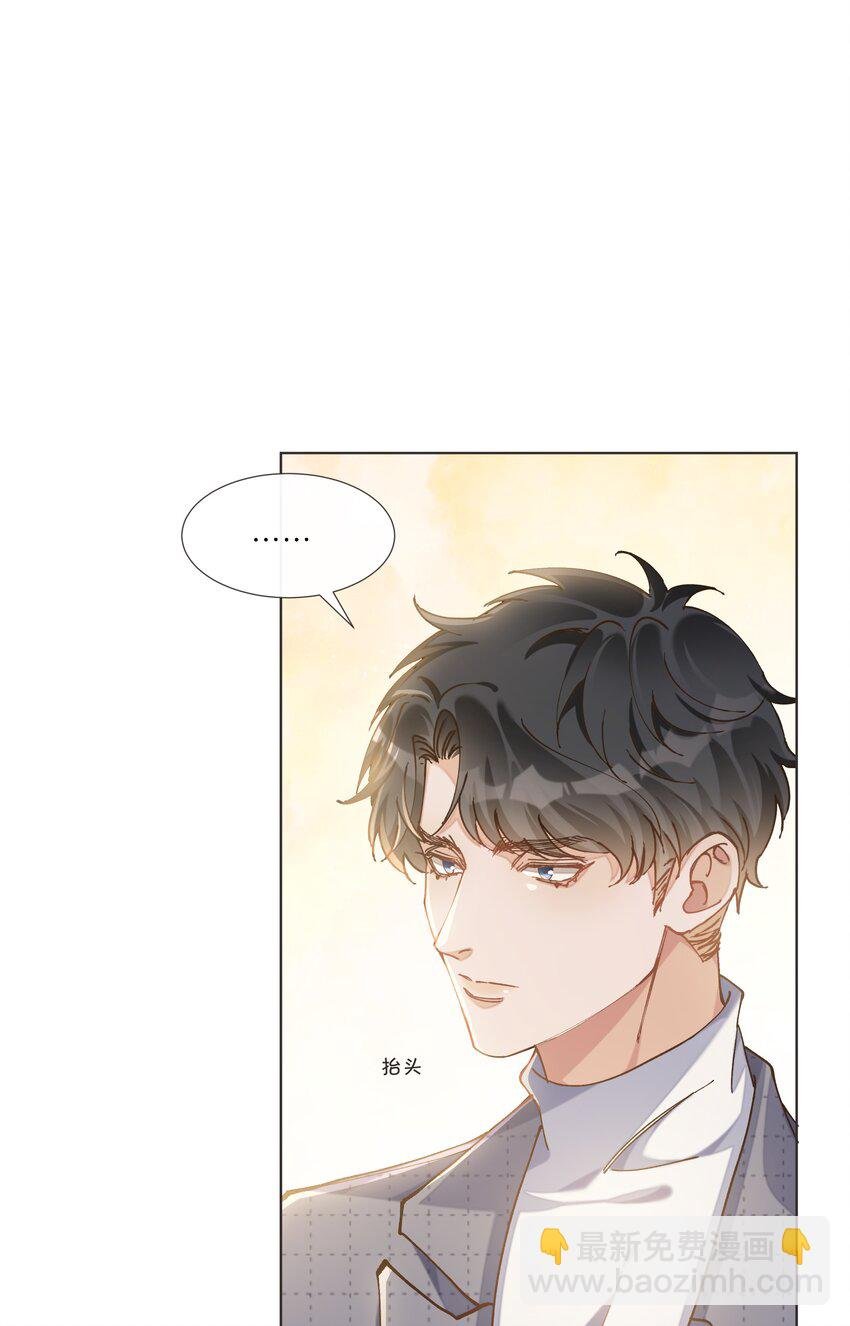 011 你……饿吗？