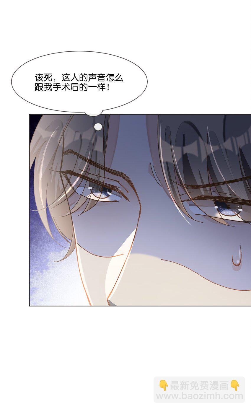 011 你……饿吗？