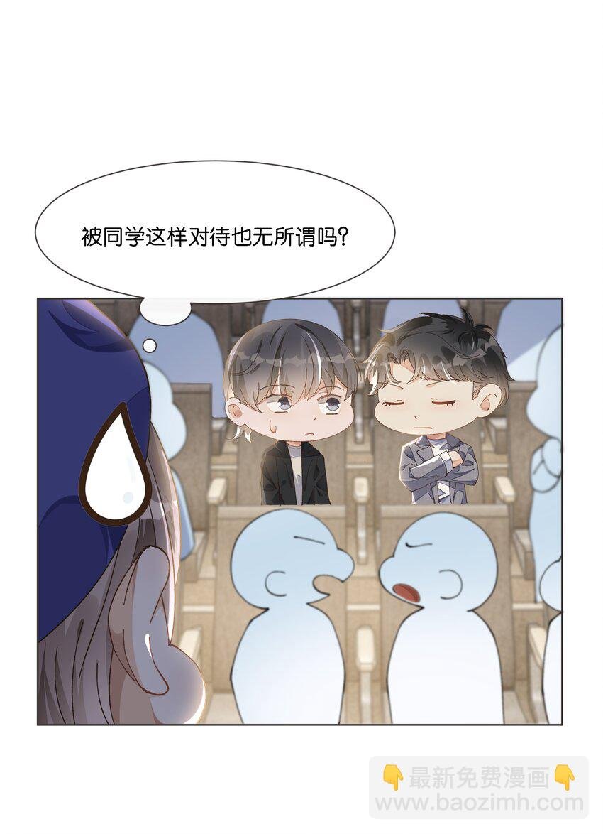 011 你……饿吗？
