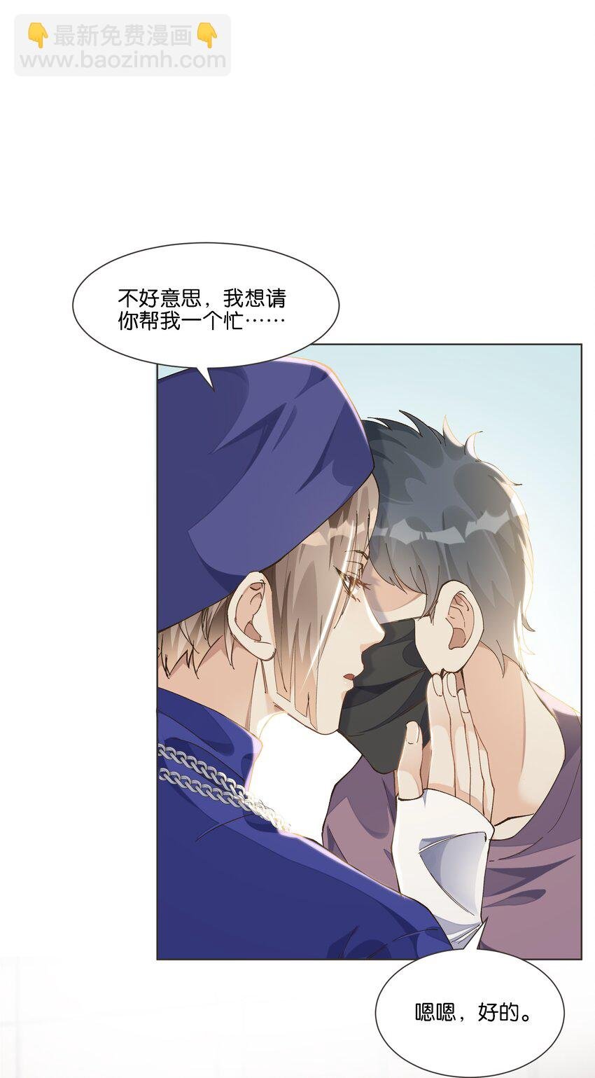 011 你……饿吗？