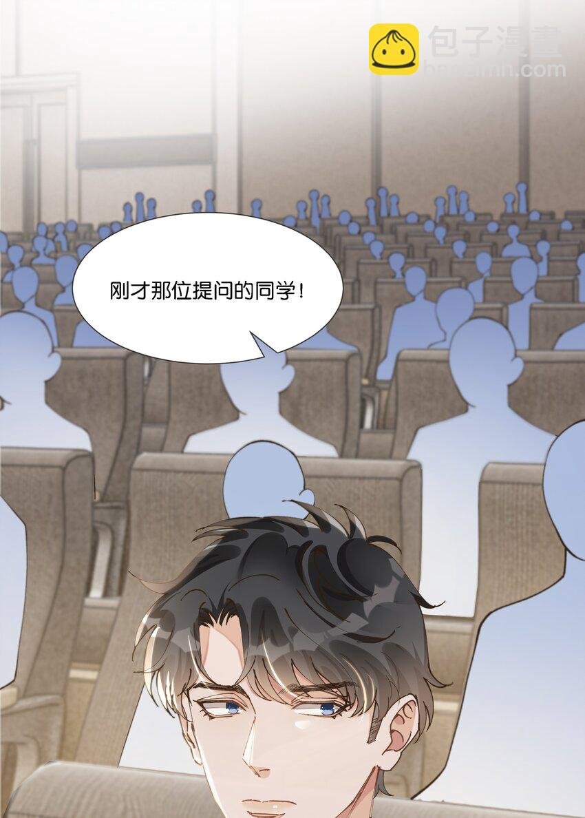 011 你……饿吗？