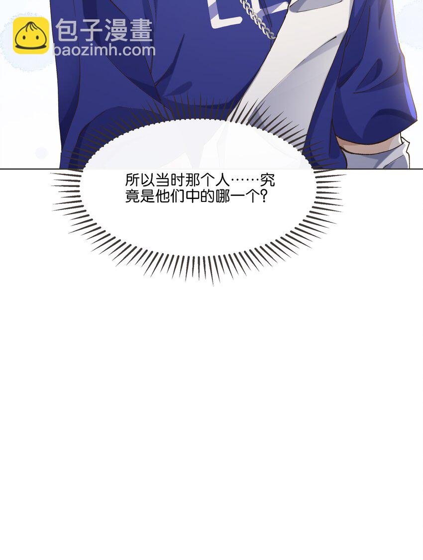 011 你……饿吗？