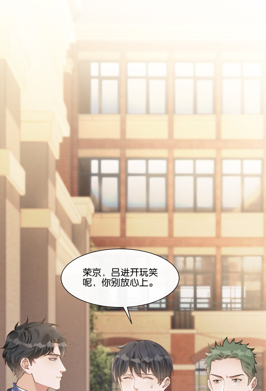 012 你昨晚在哪里？