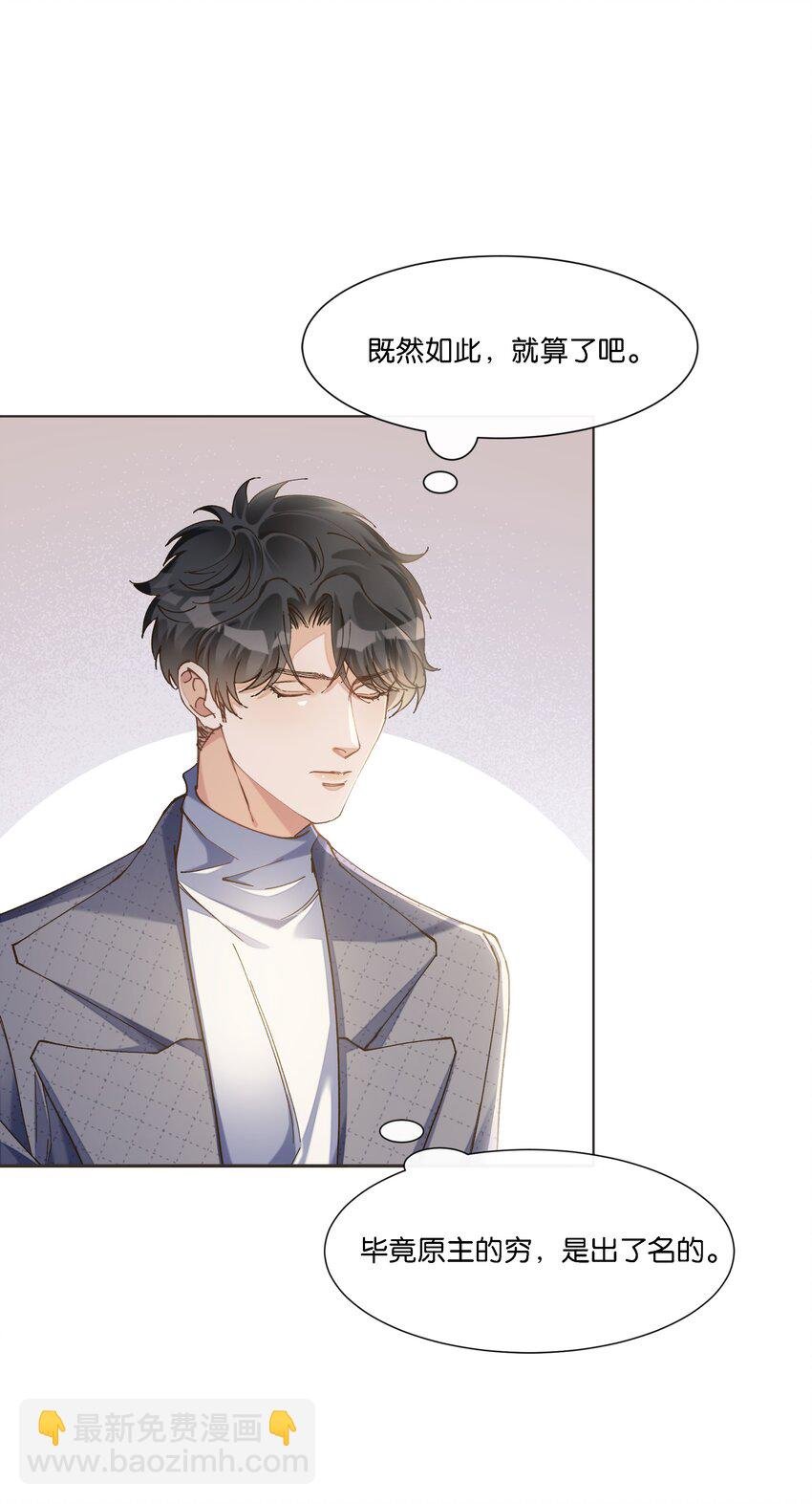 012 你昨晚在哪里？