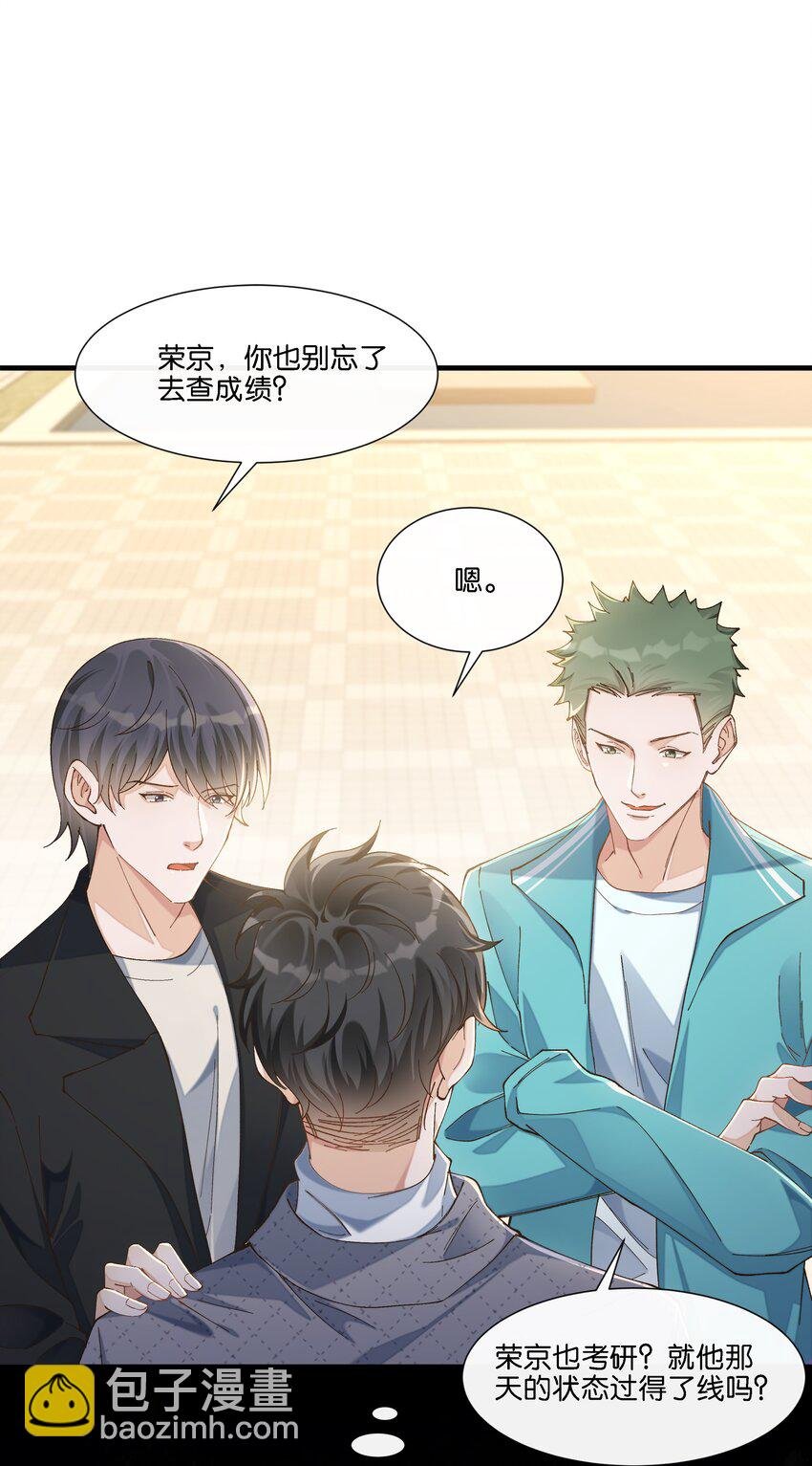 012 你昨晚在哪里？