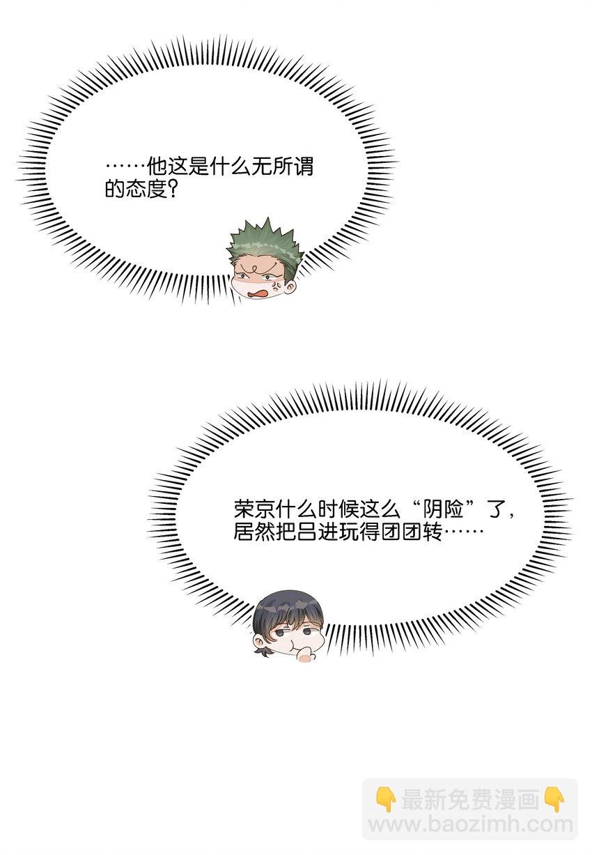 012 你昨晚在哪里？
