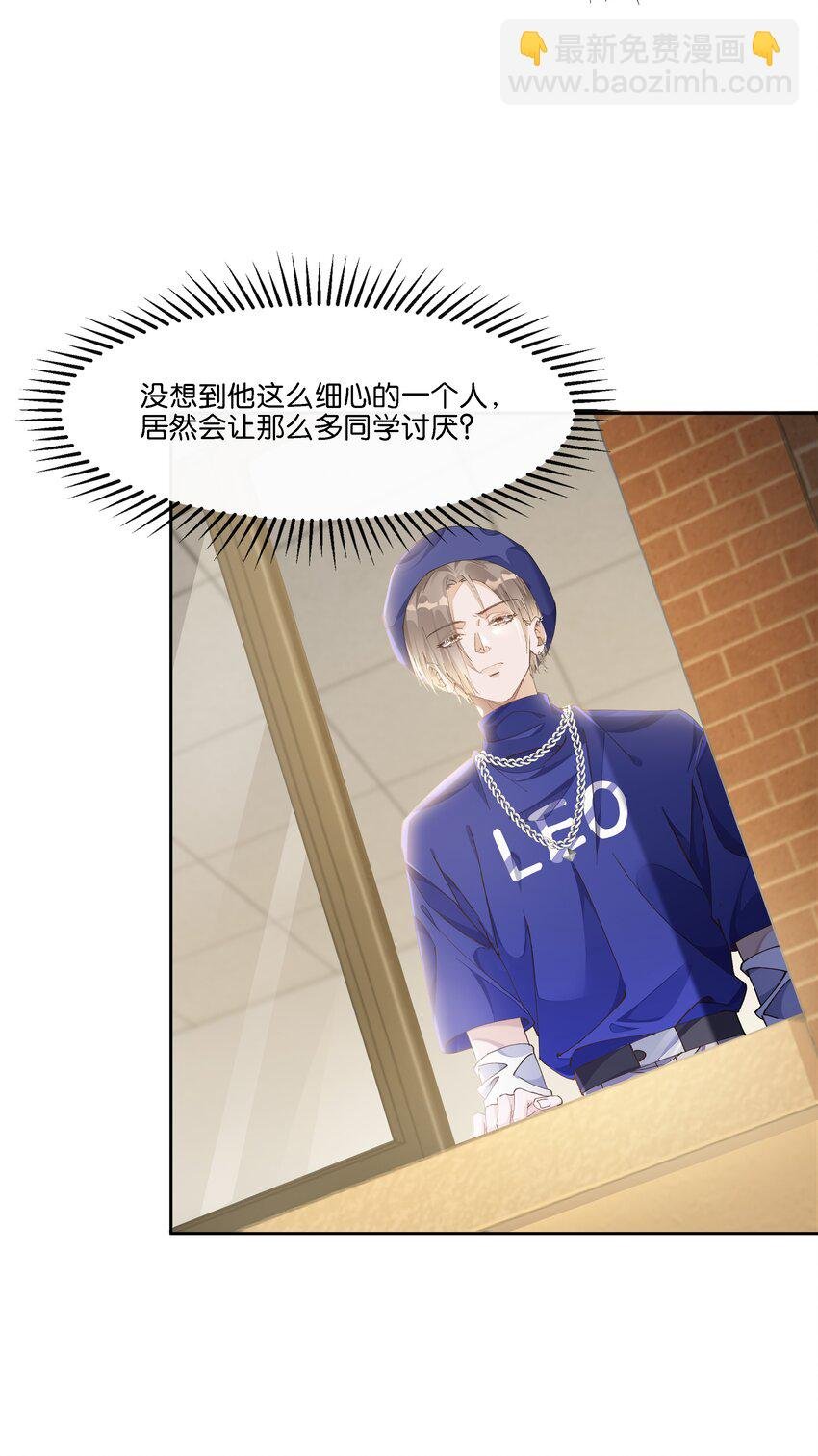 012 你昨晚在哪里？
