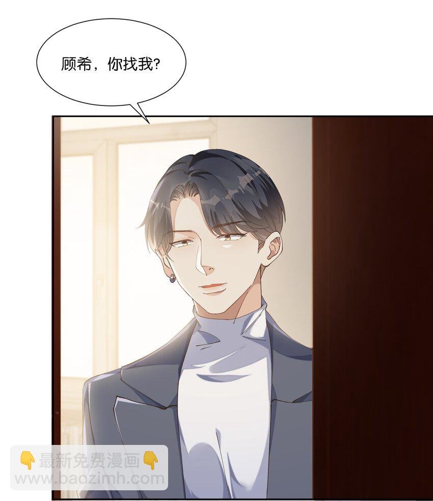 012 你昨晚在哪里？