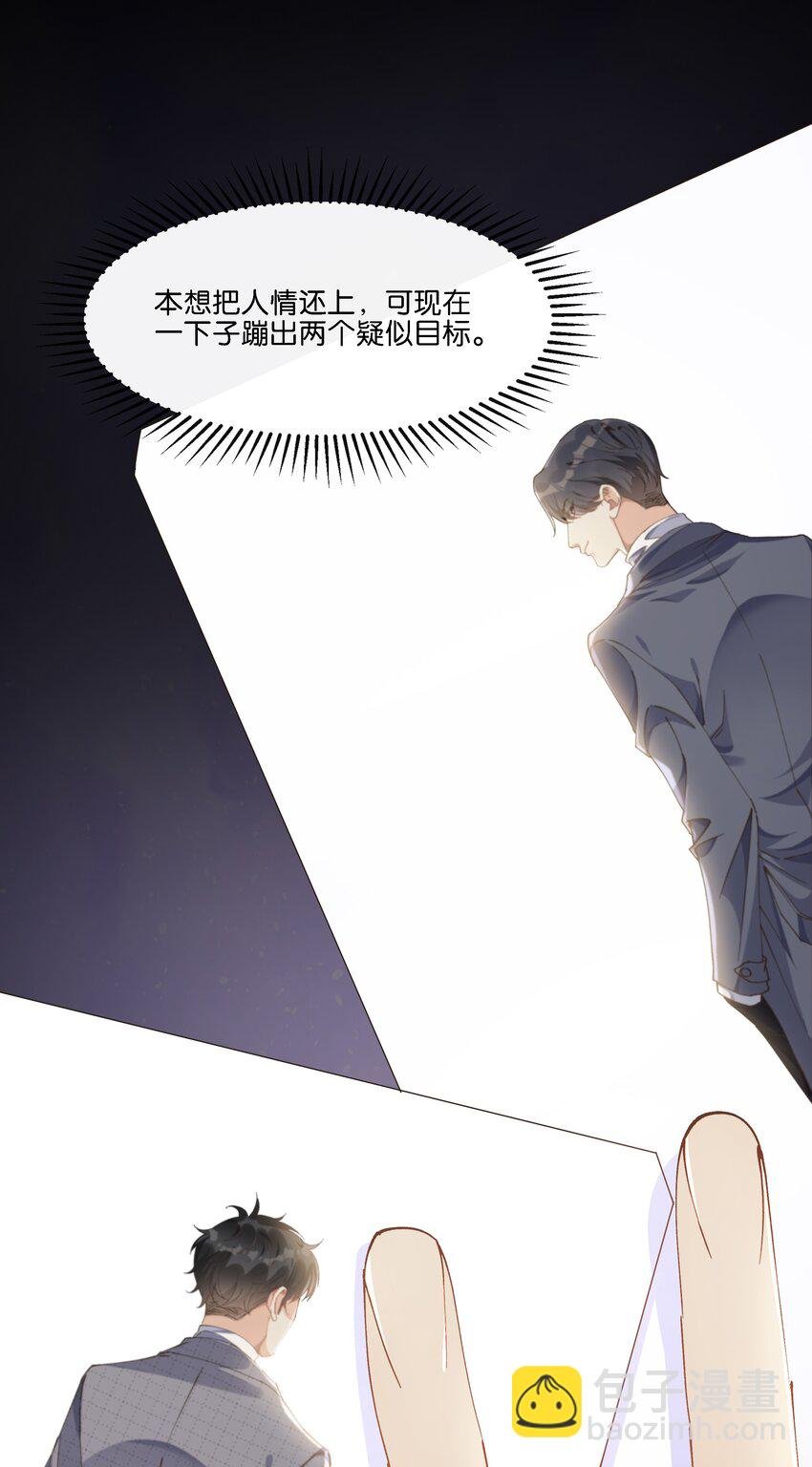 012 你昨晚在哪里？