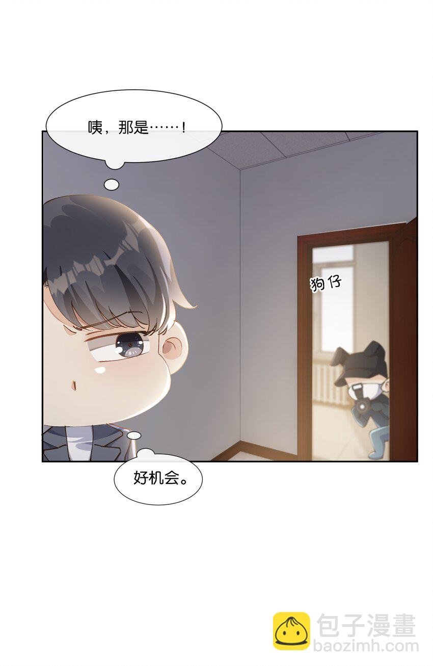 012 你昨晚在哪里？