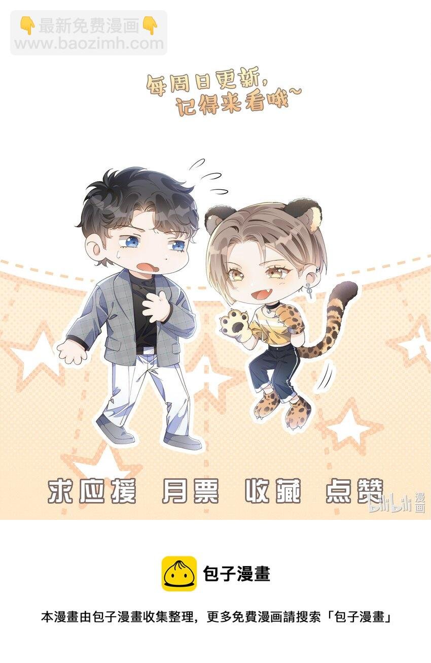 012 你昨晚在哪里？