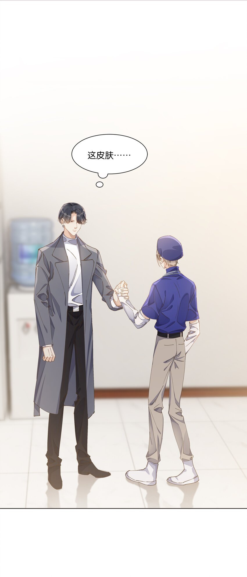 013 顾希！快放开我！