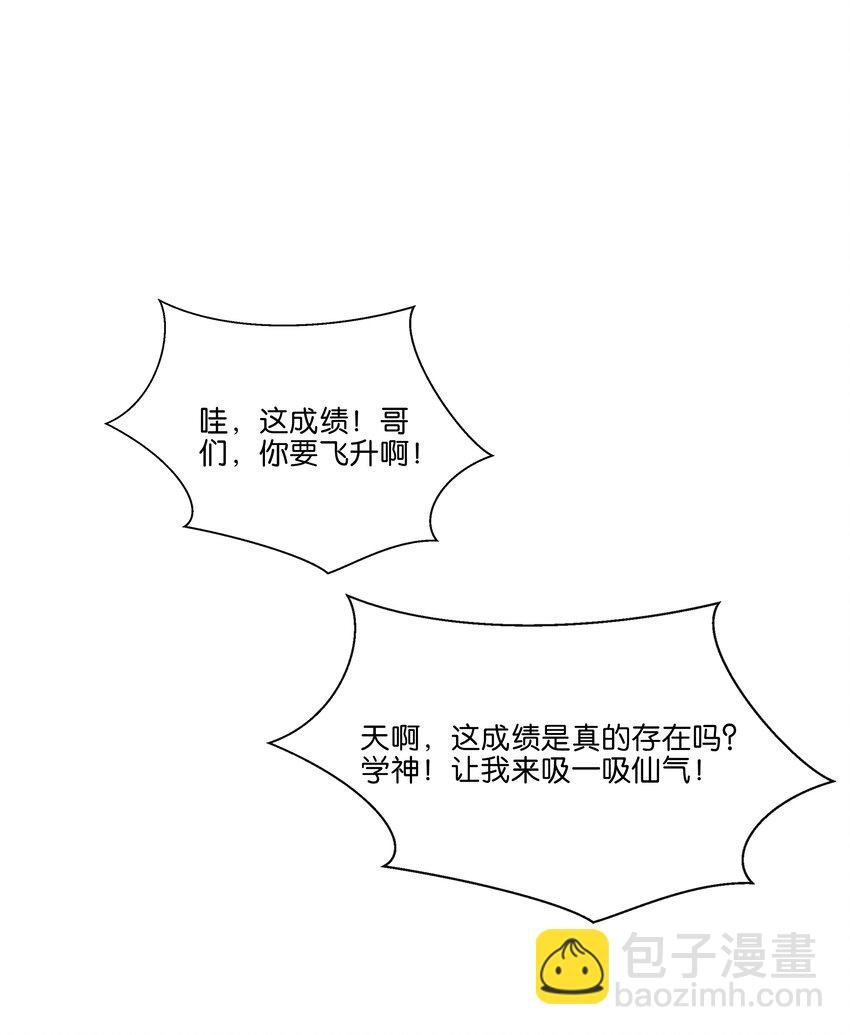 013 顾希！快放开我！