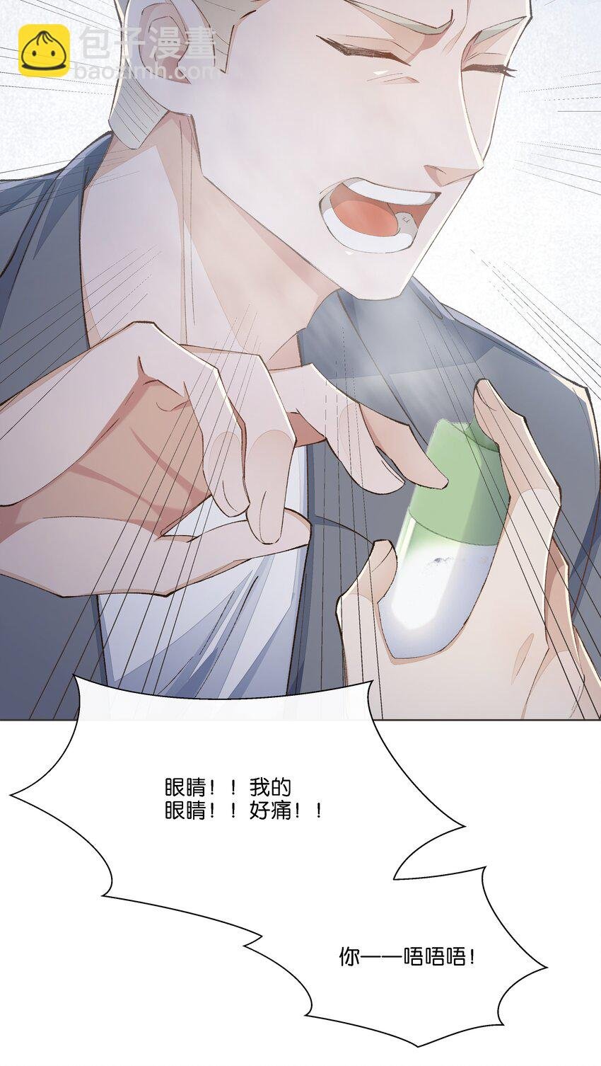018 调教play的捆绑法？