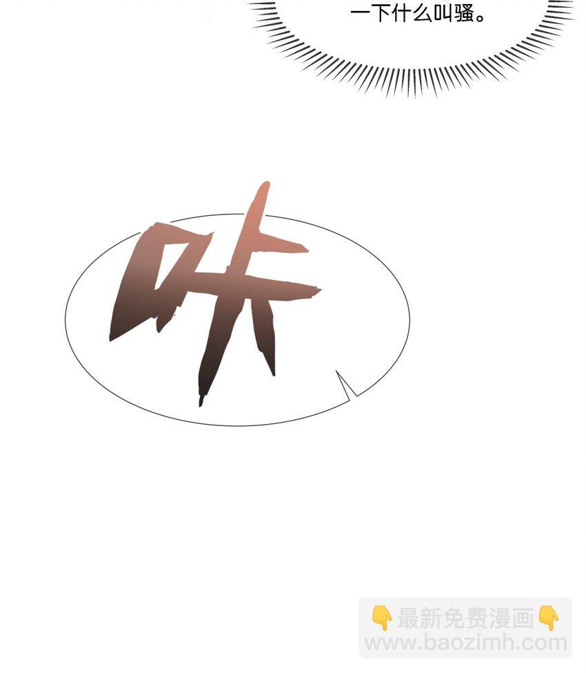 018 调教play的捆绑法？