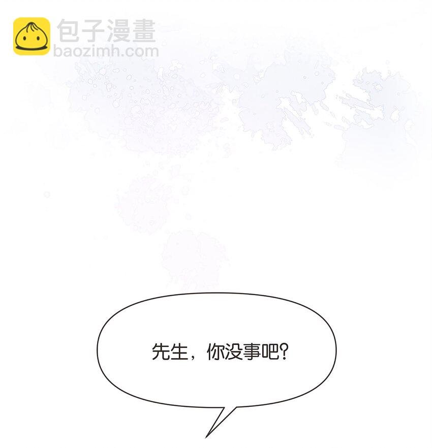 002 极品