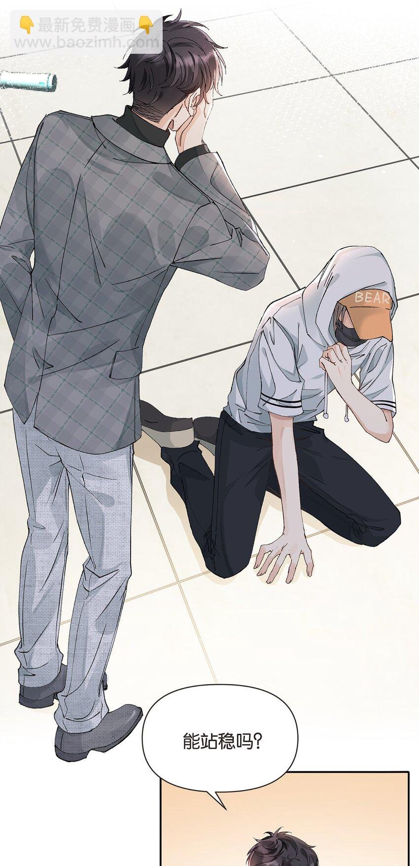 002 极品