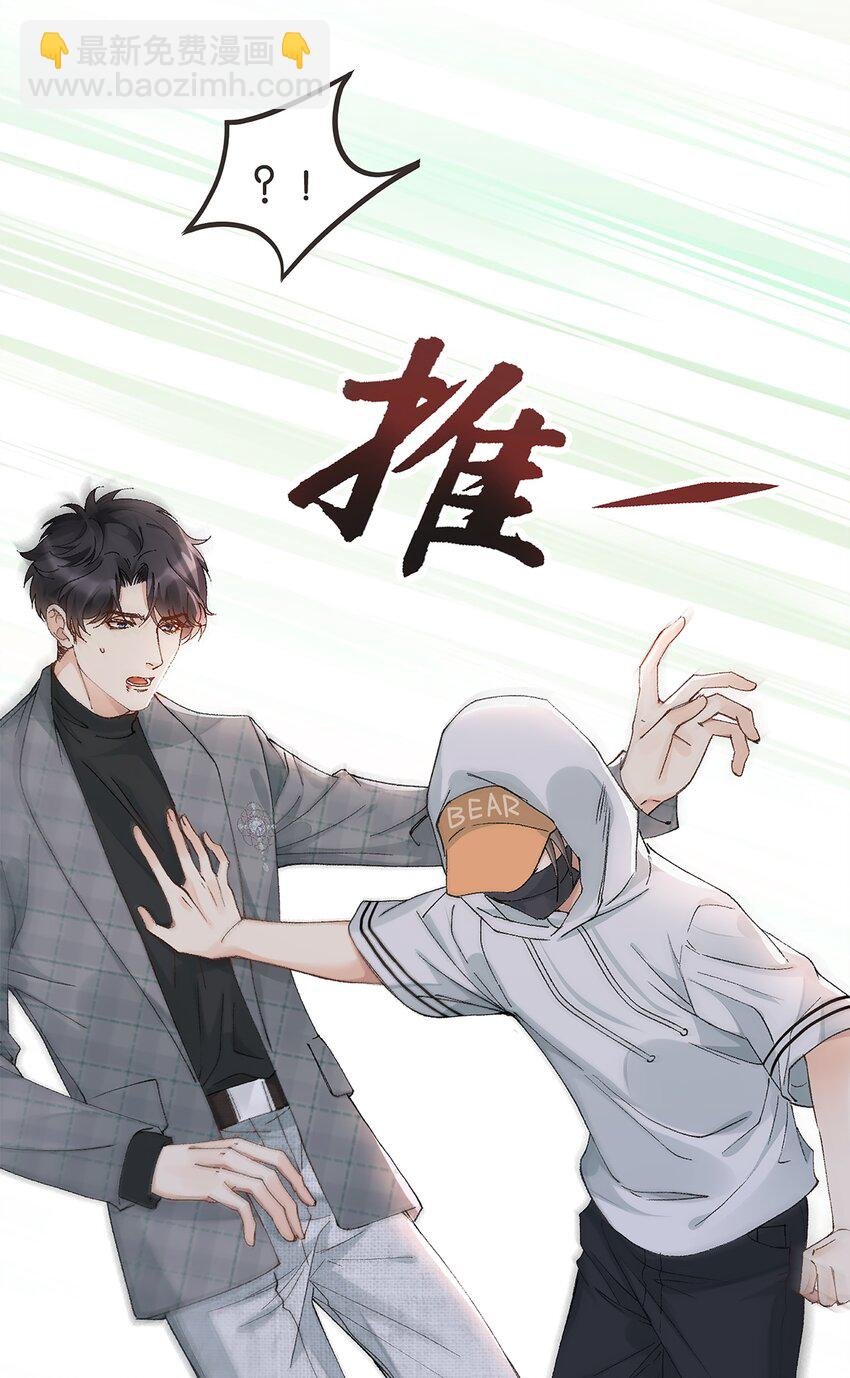 002 极品
