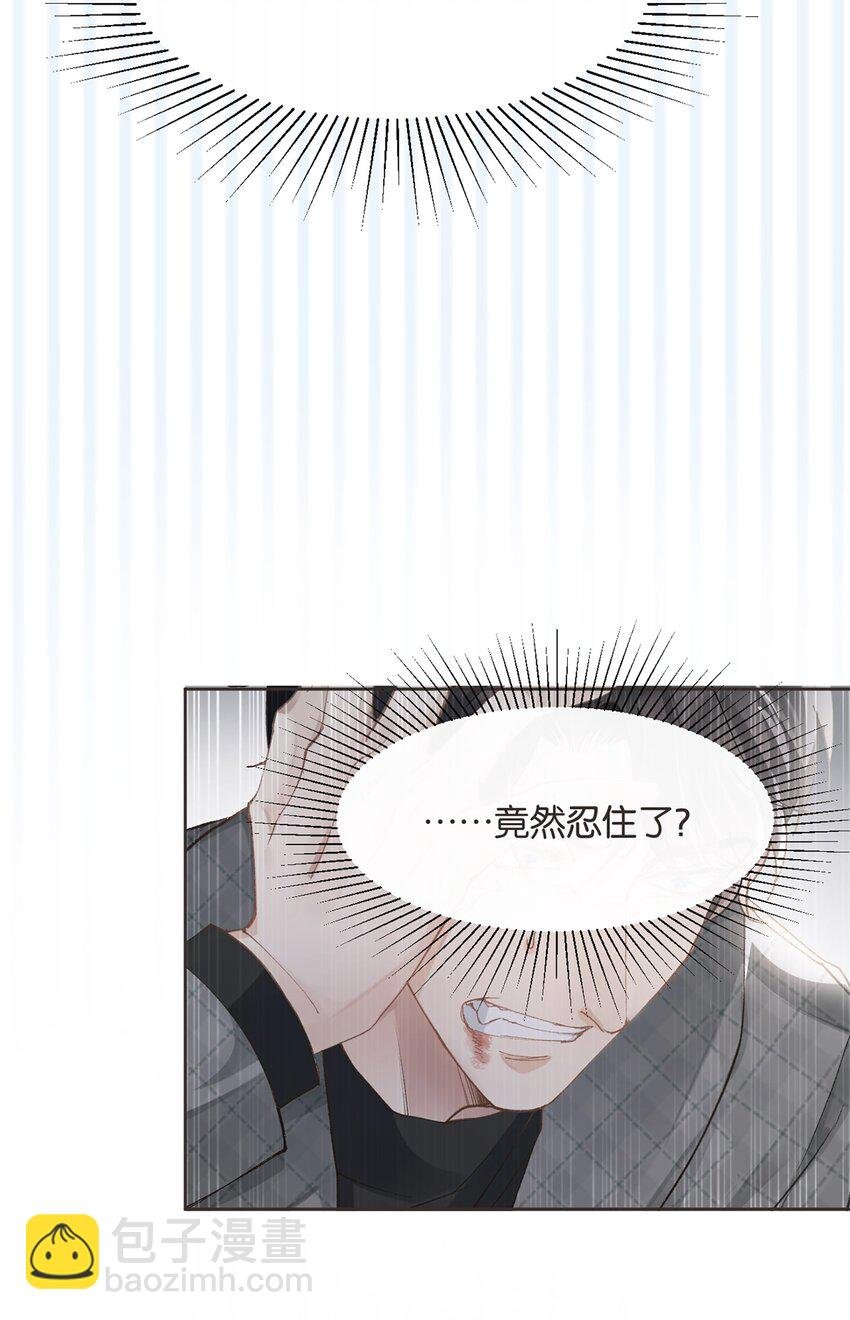 002 极品