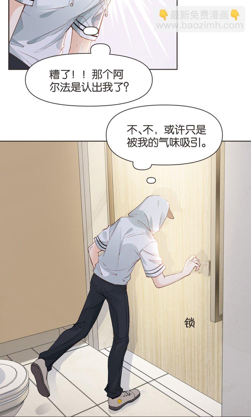 002 极品