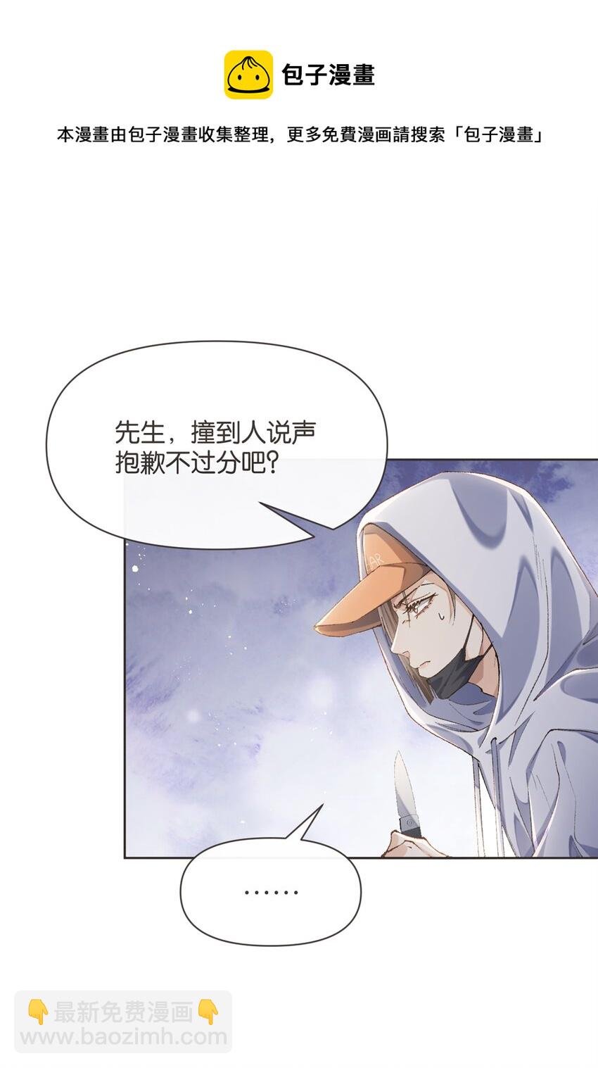 002 极品