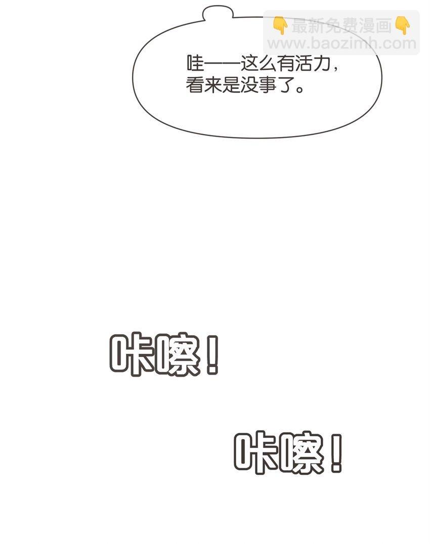 002 极品
