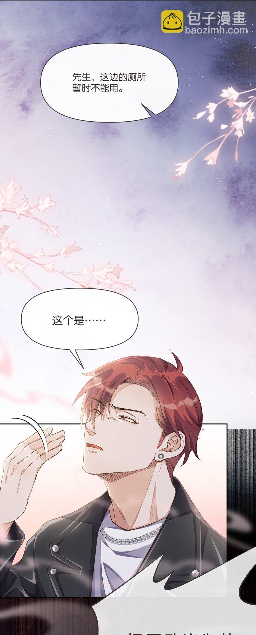 002 极品