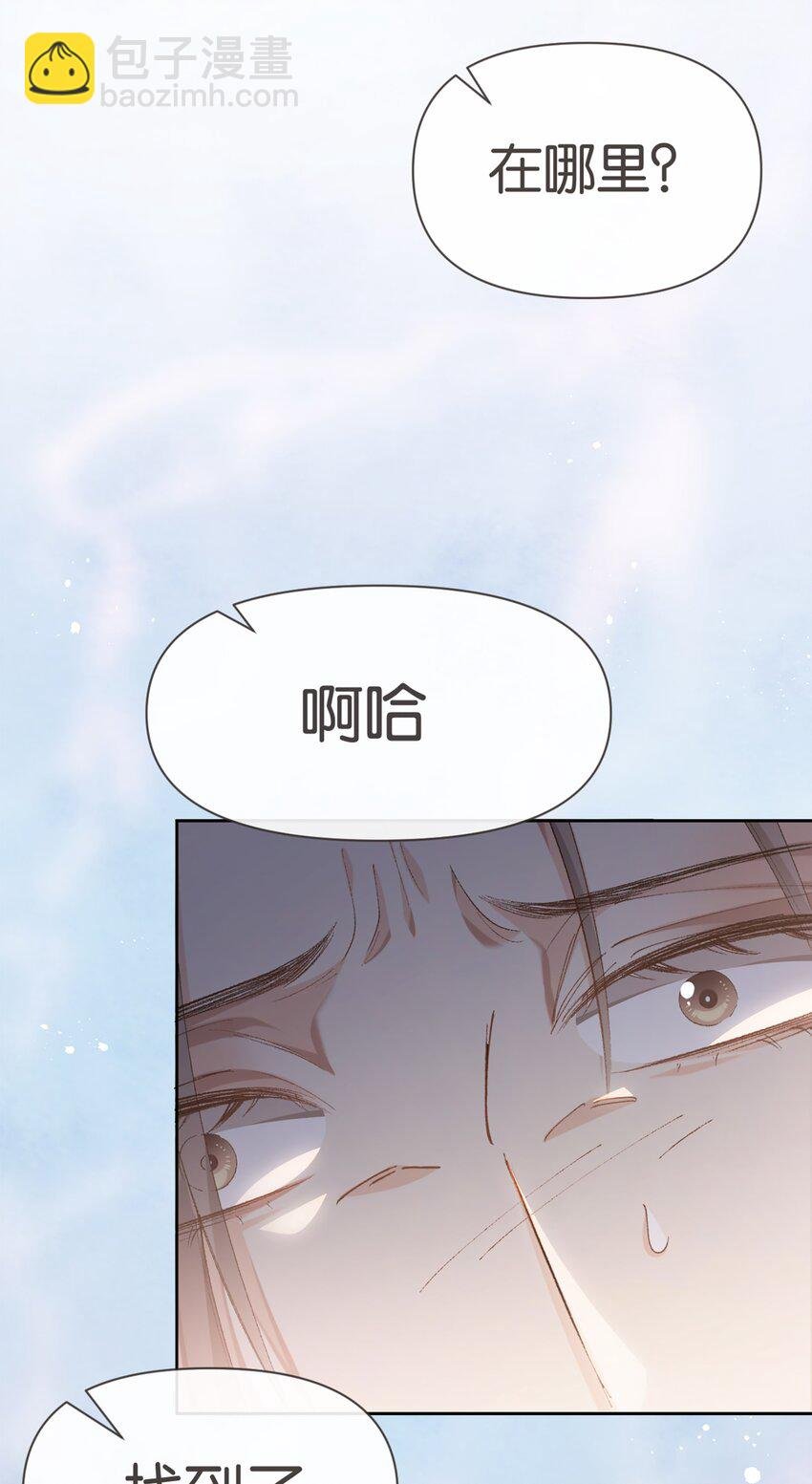 002 极品