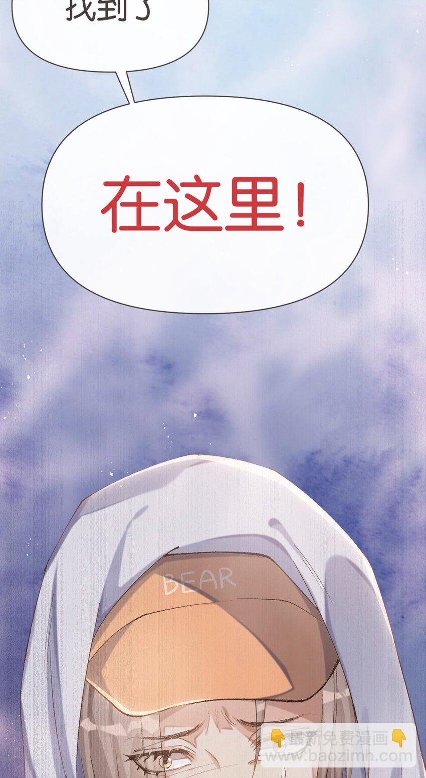 002 极品