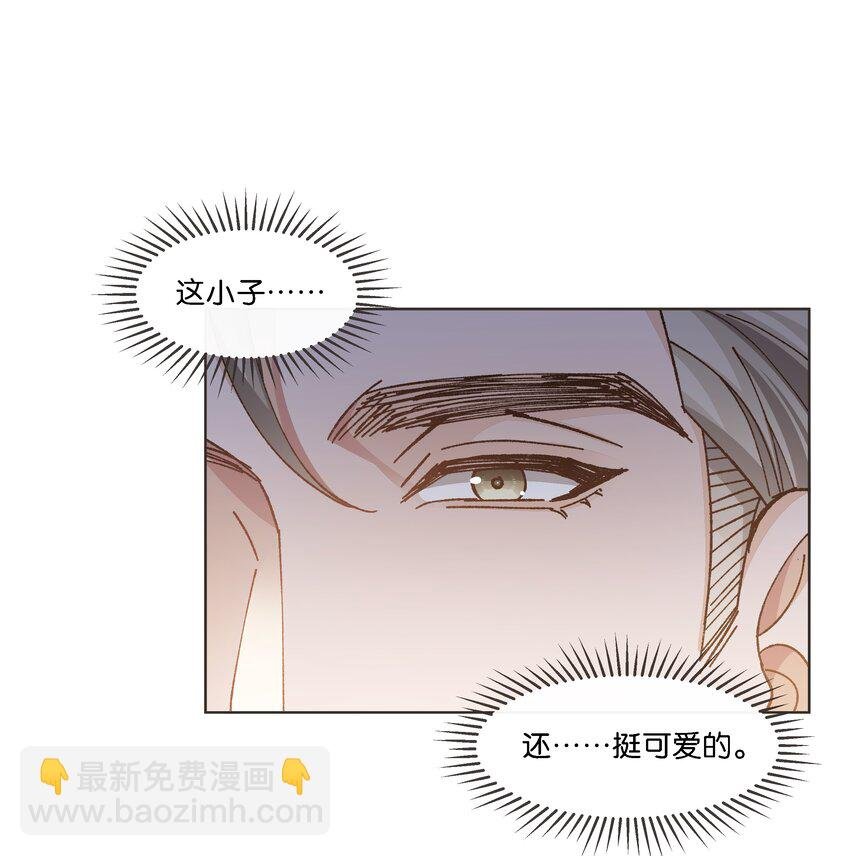 022 直升飞机，谁家这么豪！