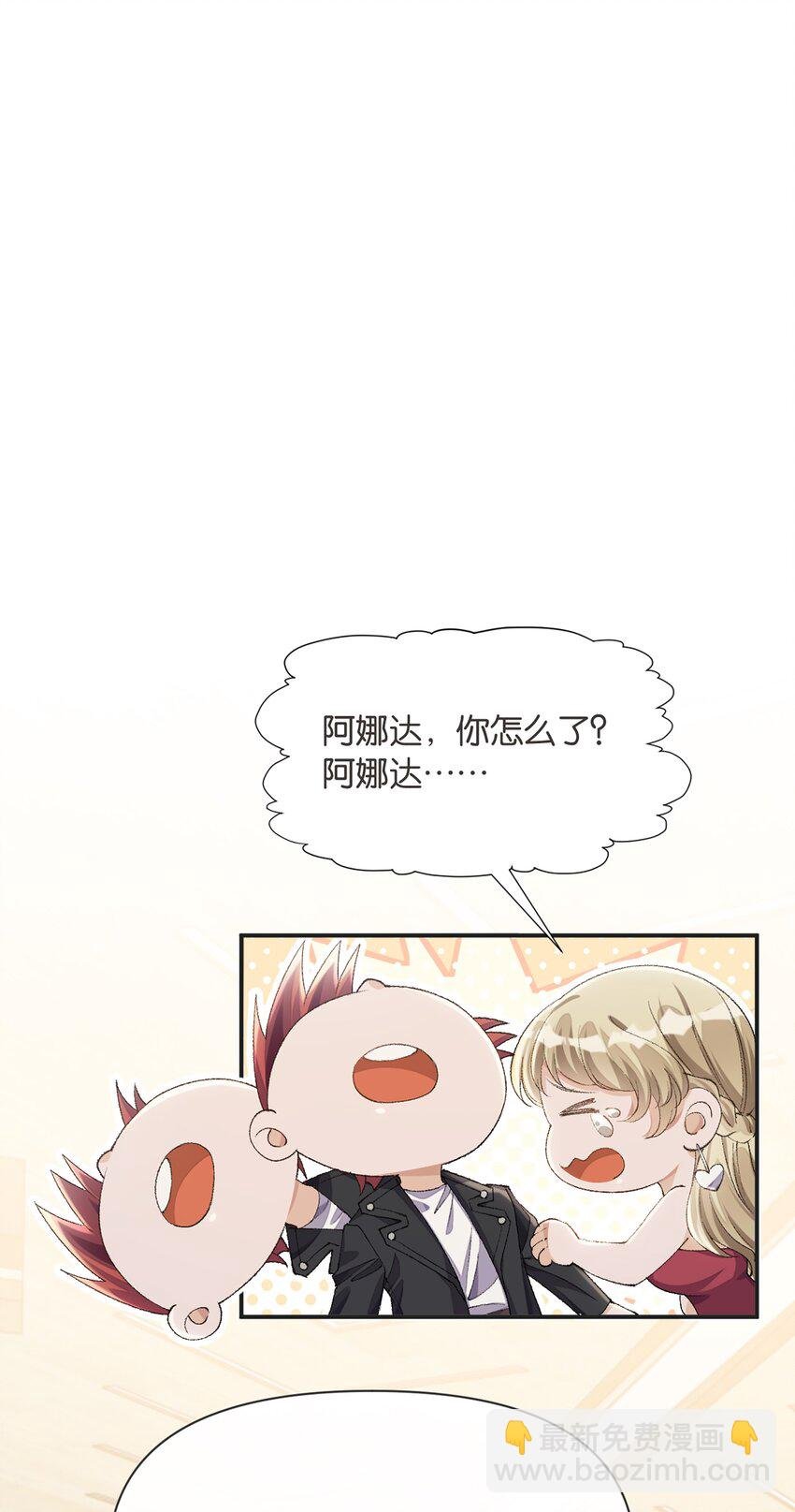 003 干净的东西别弄脏了
