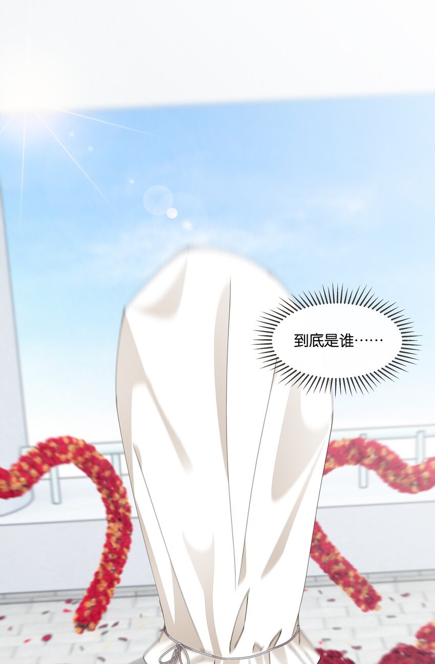 029 读心术上线！