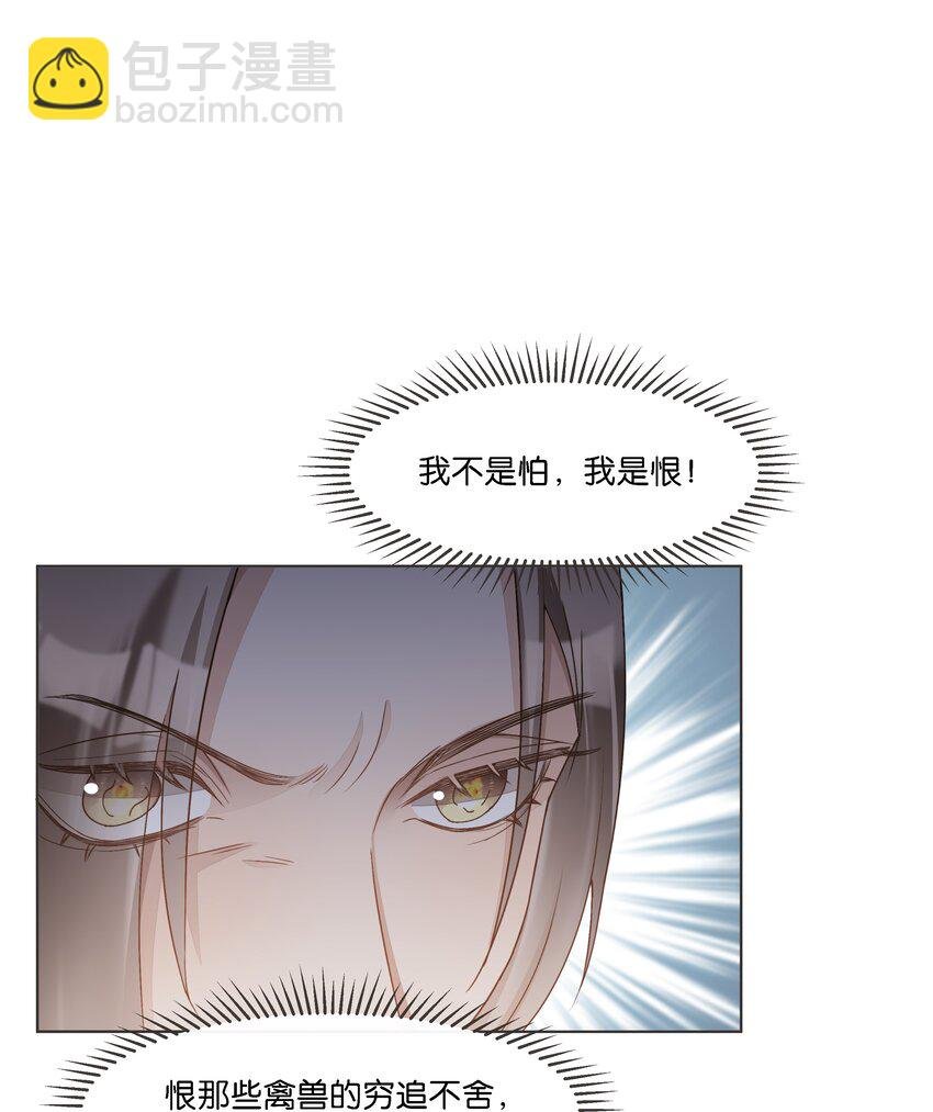 030 阿尔法没几个好东西