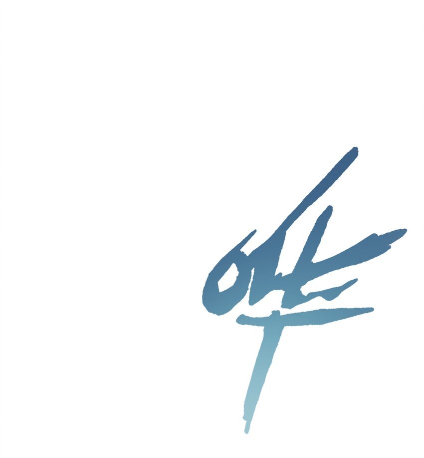 005 这不是我家老总
