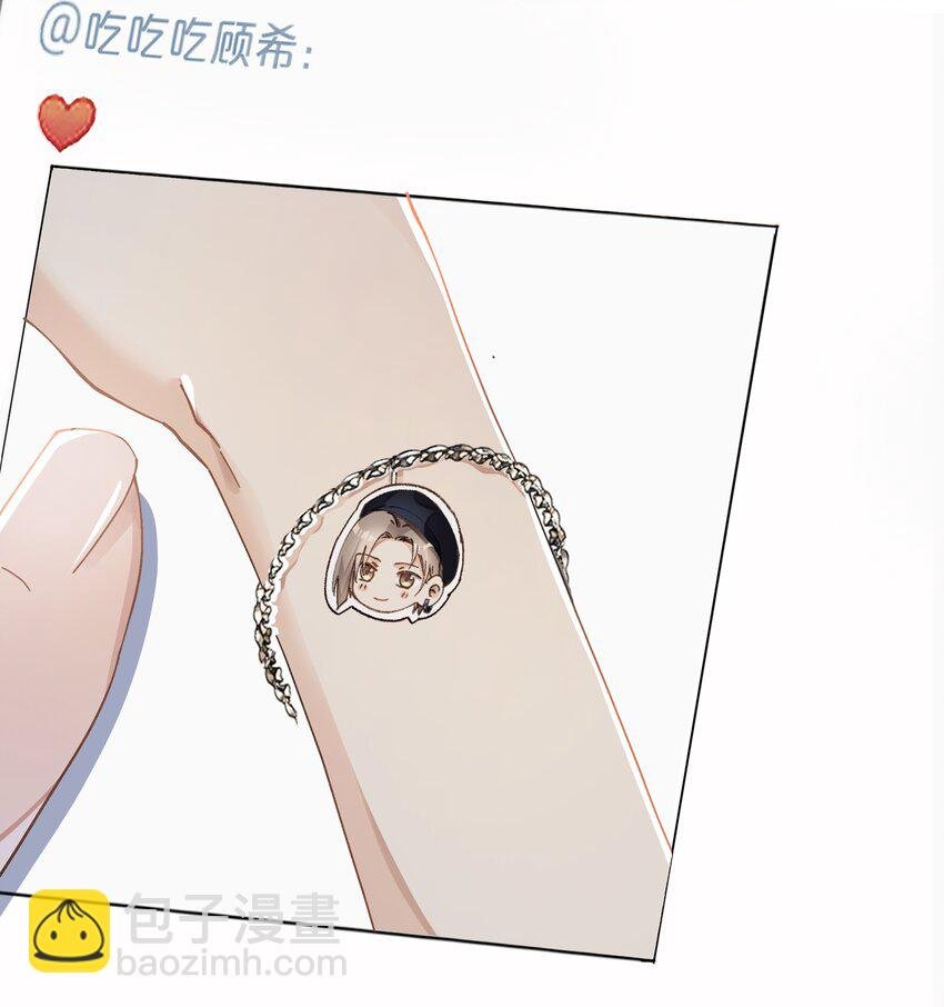 005 这不是我家老总