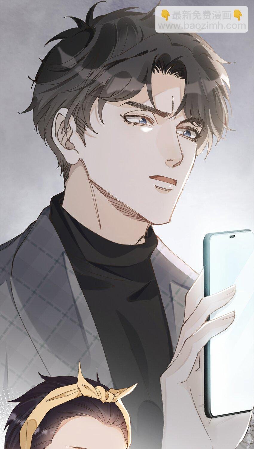 006 你来这里看我起床？