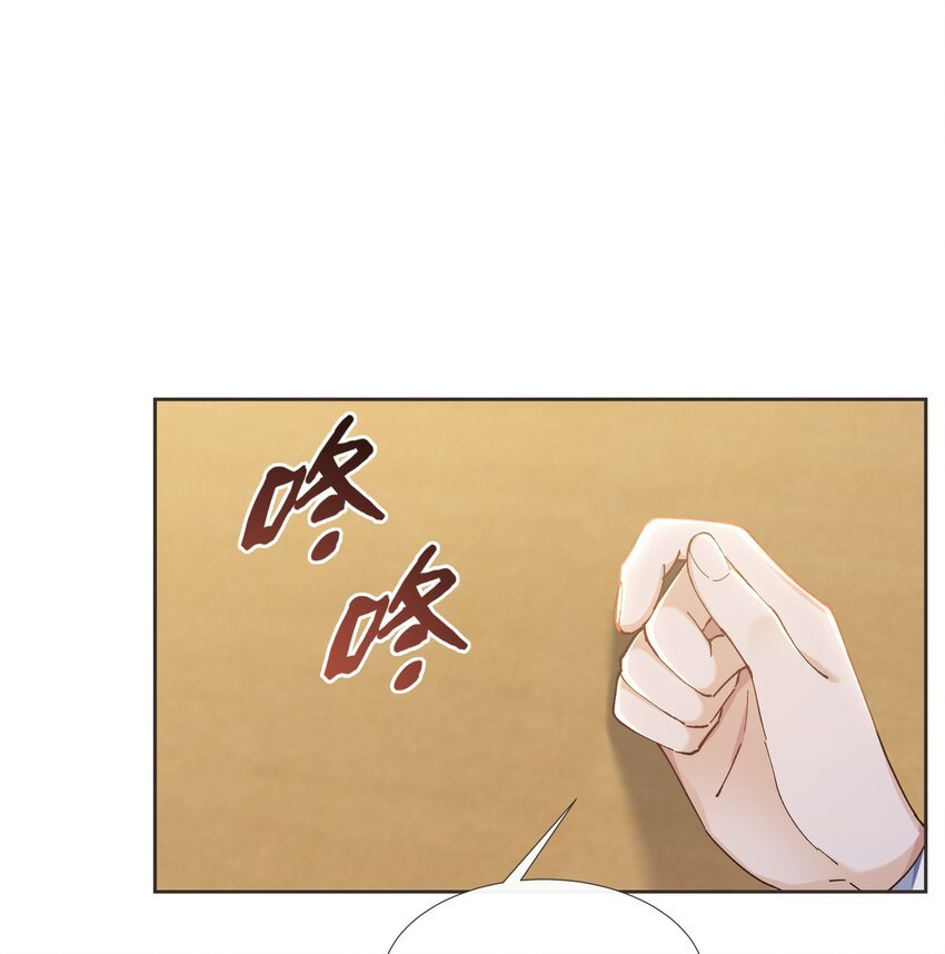 07 住酒店为什么不付钱？
