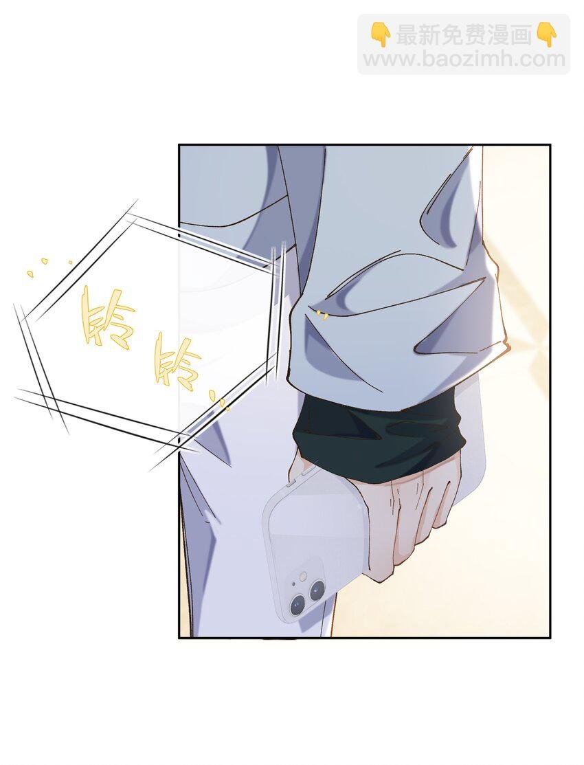 08 那个哥斯拉男人