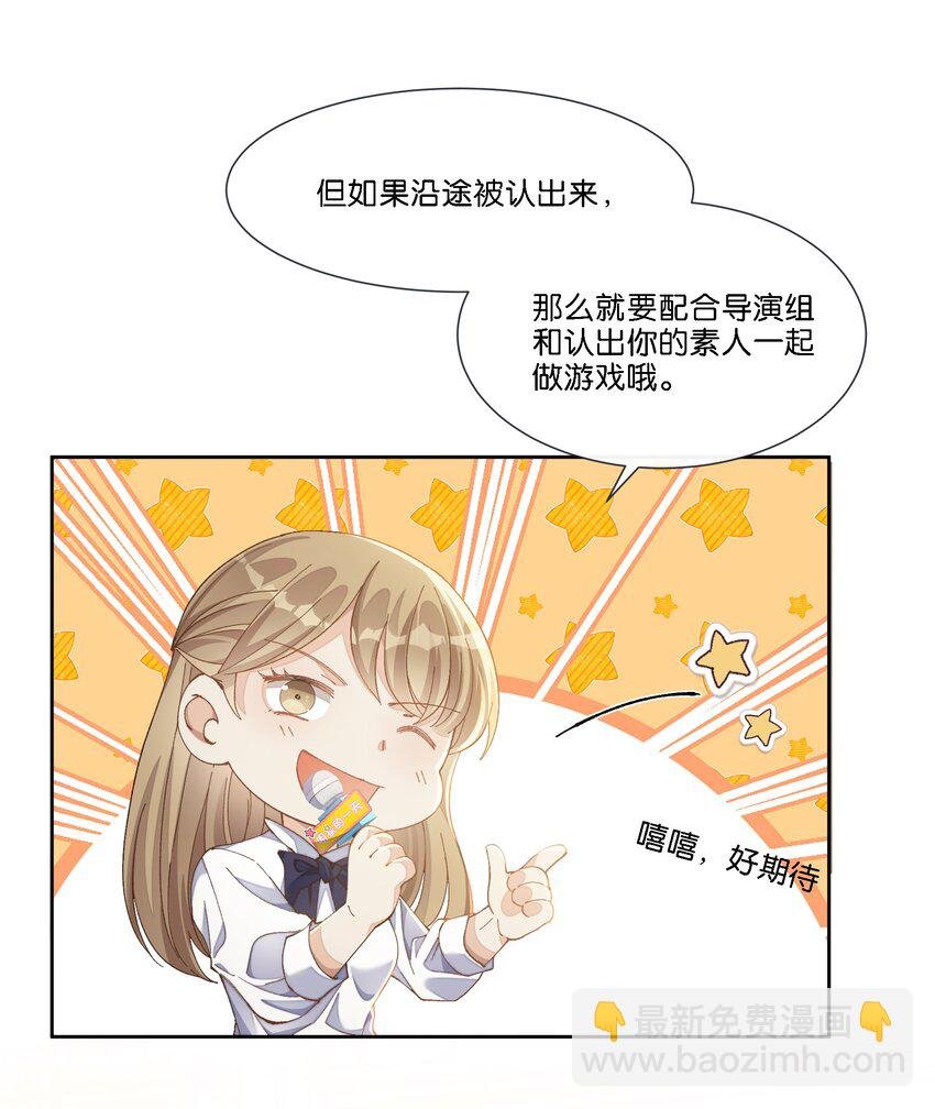 009 地铁狼