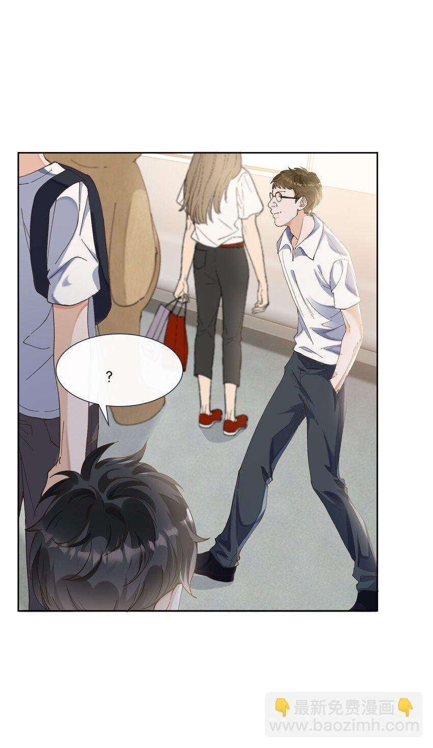 009 地铁狼