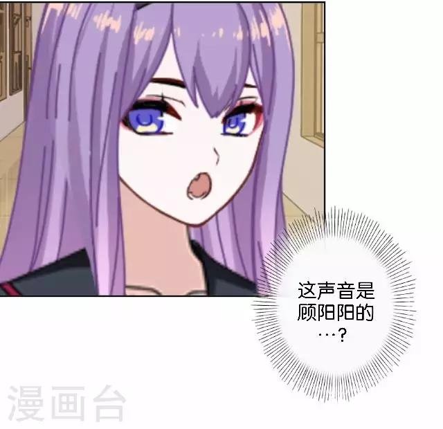 第11话 奇怪的短信