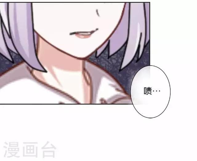 第2话 我更该存在