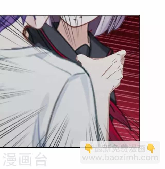 第2话 我更该存在