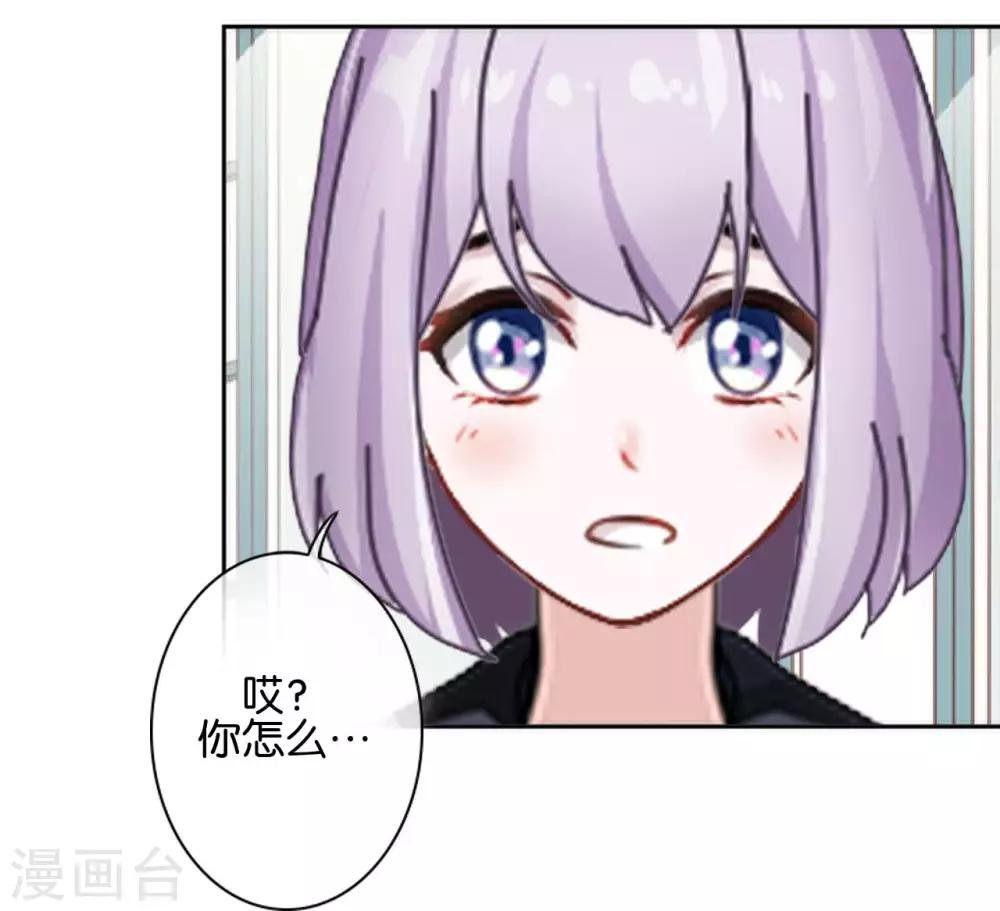 第27话 反击就现在