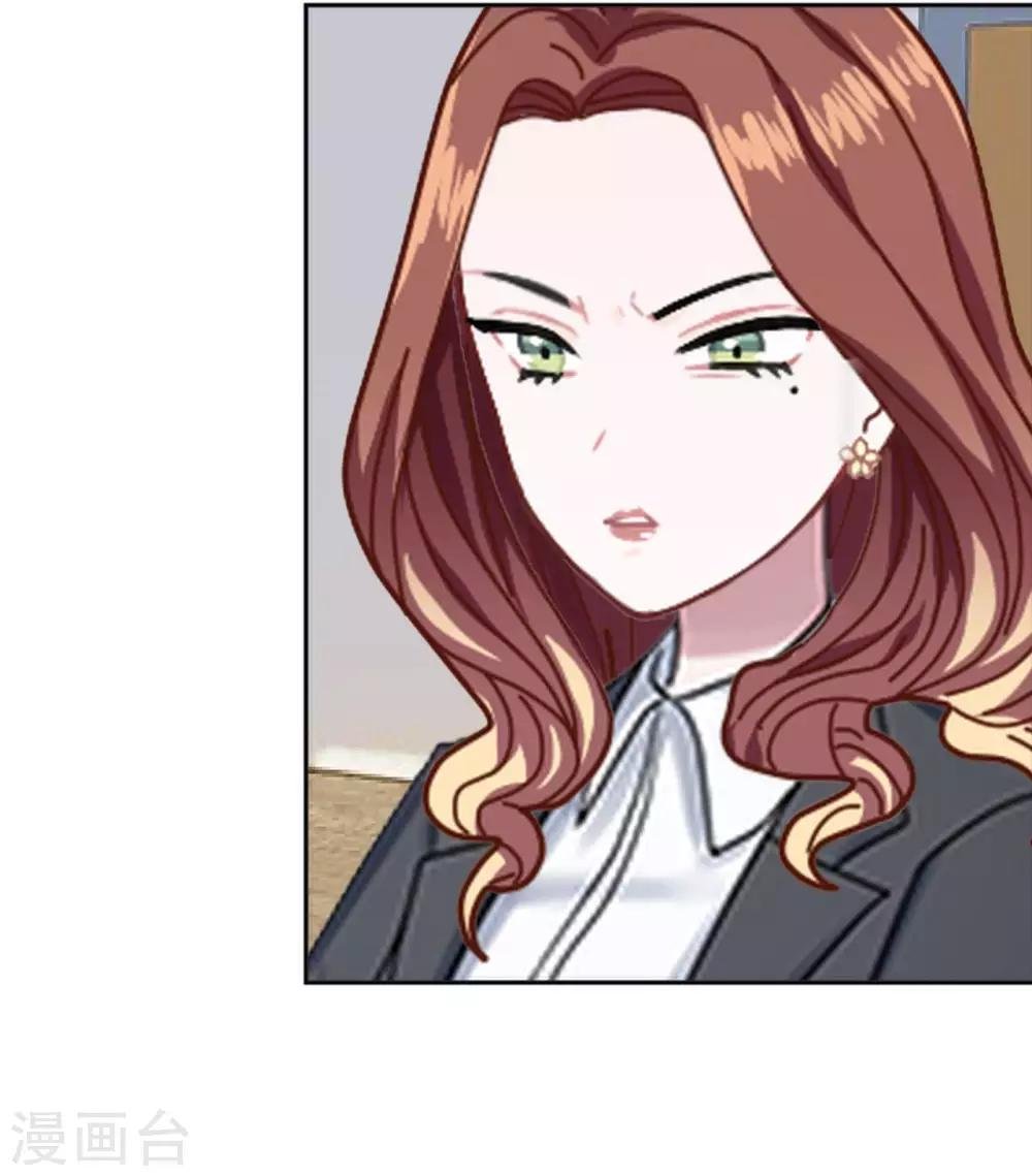 第29话 真相大白！阳阳成功翻盘